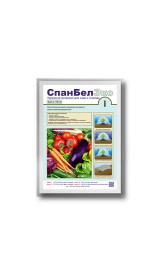 СпанбелЭКО, пл-15, 3.2х10м