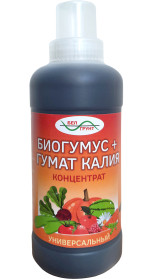 Подкормка для растений Биогумус + гумат калия 600мл (жидкая)