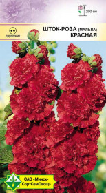 Шток-роза Красная 0.2г