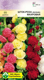 Шток-роза Махровая см 0.2г