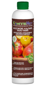 Удобрение КомплеМет PKMg 400мл