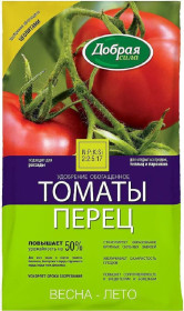 Удобрение Добрая сила Томаты-Перец 0.9кг