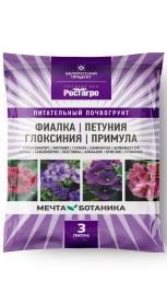 Грунт Мечта ботаника Фиалка-Петуния-Глоксиния-Примула 3л