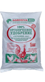 Помет куриный АГРОСИВА 5кг