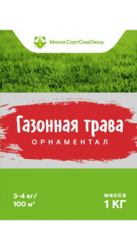 Трава газонная Орнаментал (DSV)_фас 1кг