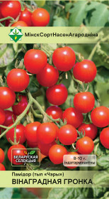 Томат Виноградная гроздь* (тип 