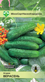 Огурец Верасень 0.6г