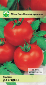 Томат Доходный* 20шт