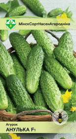 Огурец Анулька F1 0.6г