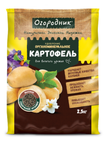 Удобрение органоминеральное Огородник для картофеля 2.5кг
