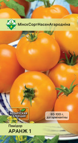 Томат Оранж 1* 20шт