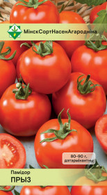 Томат Приз* 20шт