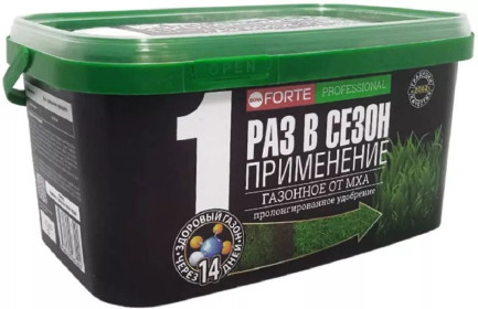 Удобрение Bona Forte для газона от мха 3л