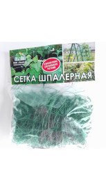 Сетка шпалерная 2х5 м (ячейка 150х170 мм)