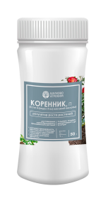 Коренник П 50г