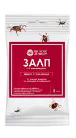 Залп 5мл