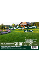 Полевица тонкая Хайленд 0.15кг