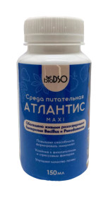 Атлантис Maxi 150мл БиоДСО