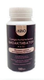 БиоАктиватор Maxi 150мл БиоДСО