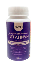 Титаниум Maxi 150мл БиоДСО