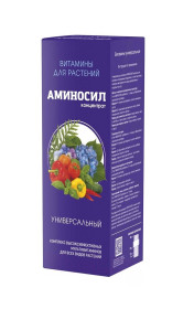 Витамины Аминосил универсальный 250мл
