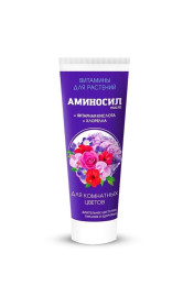 Витамины Аминосил для комнатных цветов 250мл (гель)