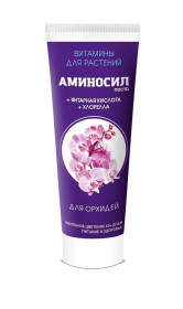 Витамины Аминосил для орхидей 250мл (гель)