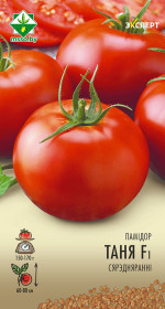 Томат Таня F1 12шт (Эксперт)