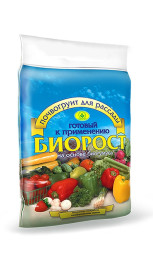 Почвогрунт Биорост 10л