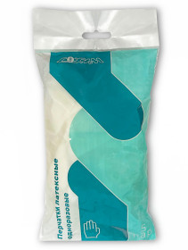 Перчатки универсальные одноразовые латексные по 5 пар в упаковке