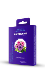 Витамины Аминосил для петуний 50гр (гранулы)