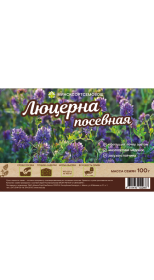 Люцерна посевная Эзелина 0.1кг