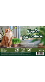 Трава для кошек* 0.1кг