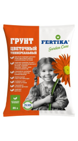 Грунт цветочный универсальный Фертика 10л