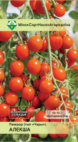 Томат Алекша* 15шт