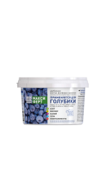 Удобрение комплексное для голубики Максиферт 15-14-20 0.6кг