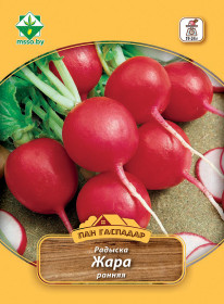 Редис Жара 12г (Пан Гаспадар)