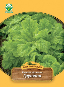 Салат Грюнетта листовой 4г (Пан Гаспадар)