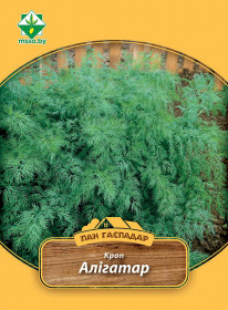 Укроп Аллигатор 8г (Пан Гаспадар)