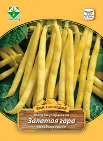 Фасоль Золотая гора спаржевая 15г (Пан Гаспадар)