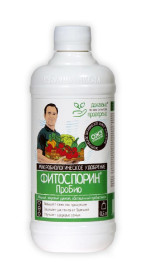 Удобрение микробиологическое Фитоспорин ПроБио 0.5л
