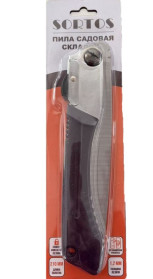 Пила садовая складная арт. MUHJ25082305