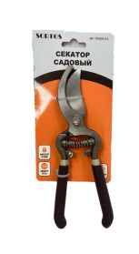 Секатор садовый арт. SGS20.6-2