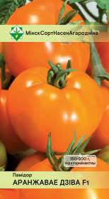 Томат Оранжевое чудо F1 10шт