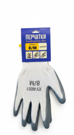 Перчатки XY-N001 из полиэстера с нитриловым покрытием (размер 8)