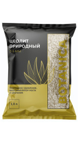 Цеолит природный 3-5мм Botanica 1л