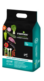 Удобрение Фертика универсальное органоминеральное 2.5 кг