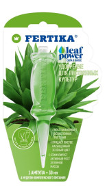 Удобрение Фертика Leaf Power для лиственных 30мл