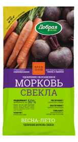 Удобрение Добрая сила Морковь-Свекла 0.9 кг