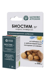 Биостим 20мл, марка Универсал